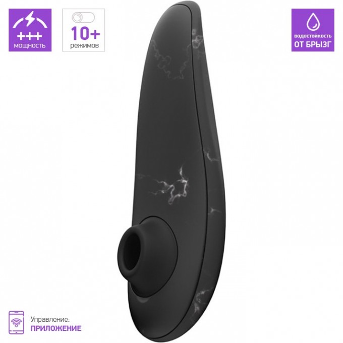 Бесконтактный клиторальный стимулятор WOMANIZER CLASSIC 2 MARILYN MONROE мраморно-черный WZ222SGZ