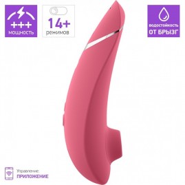 Бесконтактный клиторальный стимулятор WOMANIZER PREMIUM 2 розовый Бесконтактный клиторальный стимулятор WOMANIZER PREMIUM 2 розовый