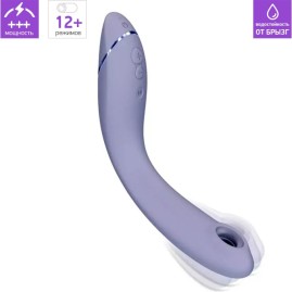 Стимулятор G-точки WOMANIZER OG сиреневый