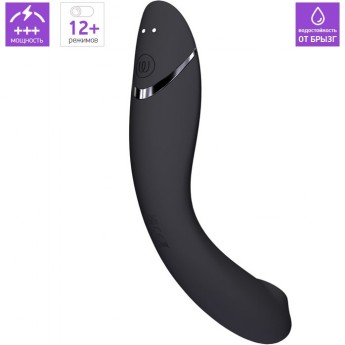 Стимулятор G-точки WOMANIZER OG темно-серый