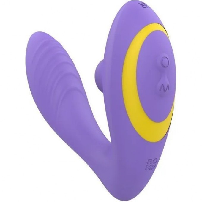 Вибратор WOMANIZER ROMP REVERB сиреневый RPRE1SGD